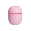 Humidificador de aire de 220ML difusor ultras nico de aromaterapia pulverizador de niebla fr a l.jpeg 640x640.jpeg  1
