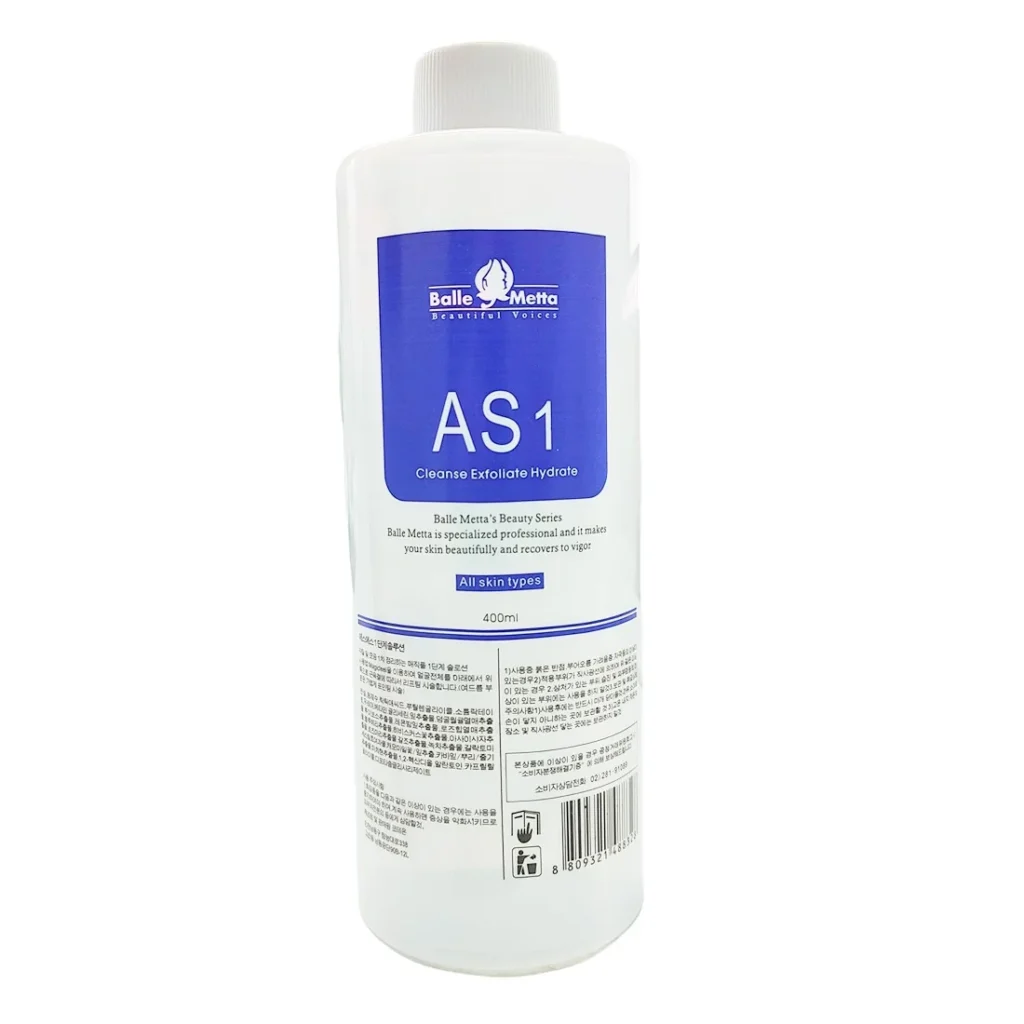 serum facial